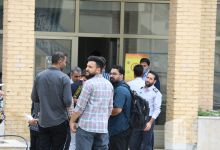 گزارش تصویری  آزمون استخدامي وزارت آموزش و پرورش